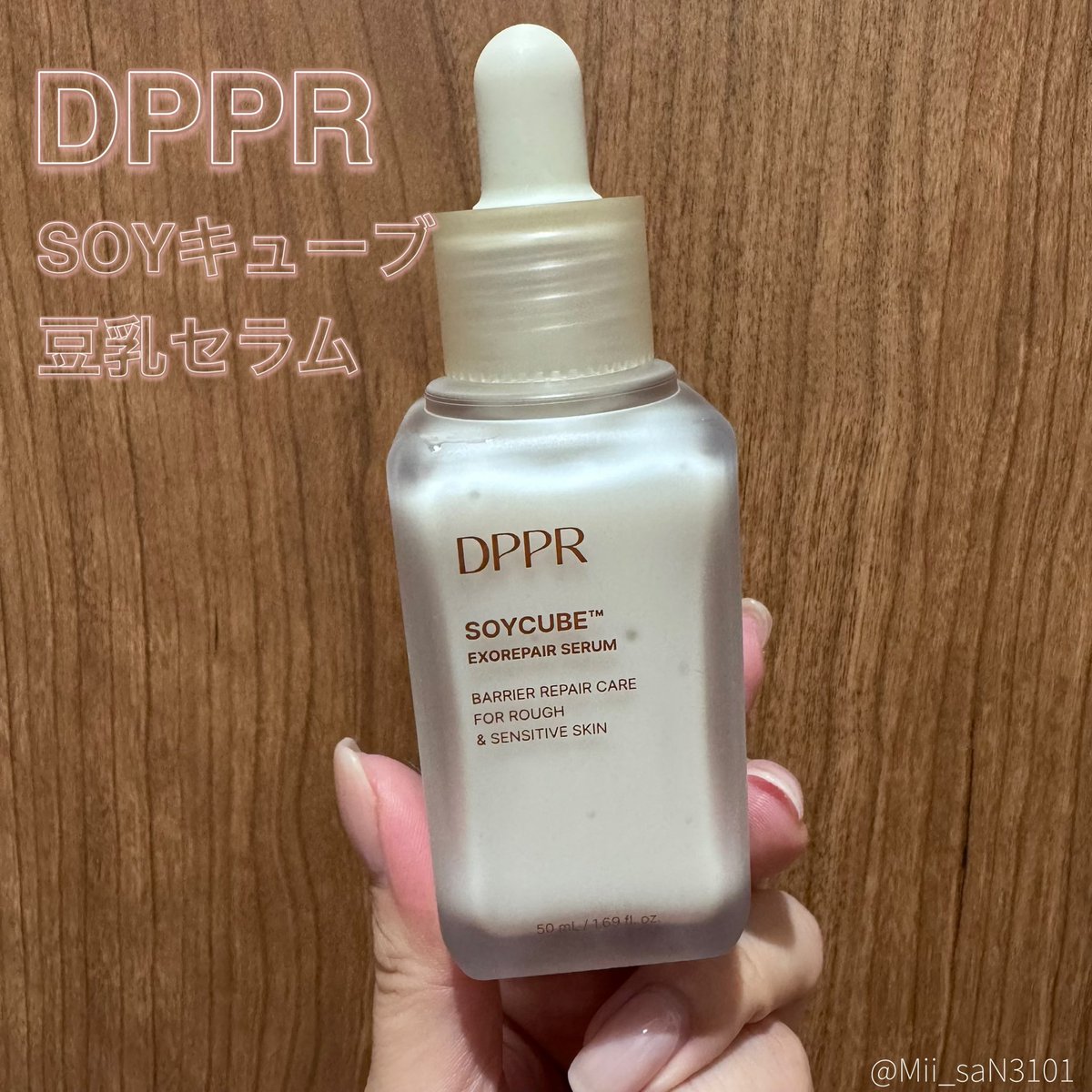 みぃ𓏲𓎨⋆⑅. tweet media