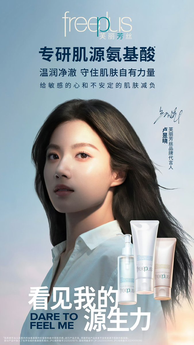 𝐟𝐟𝐛 tweet media