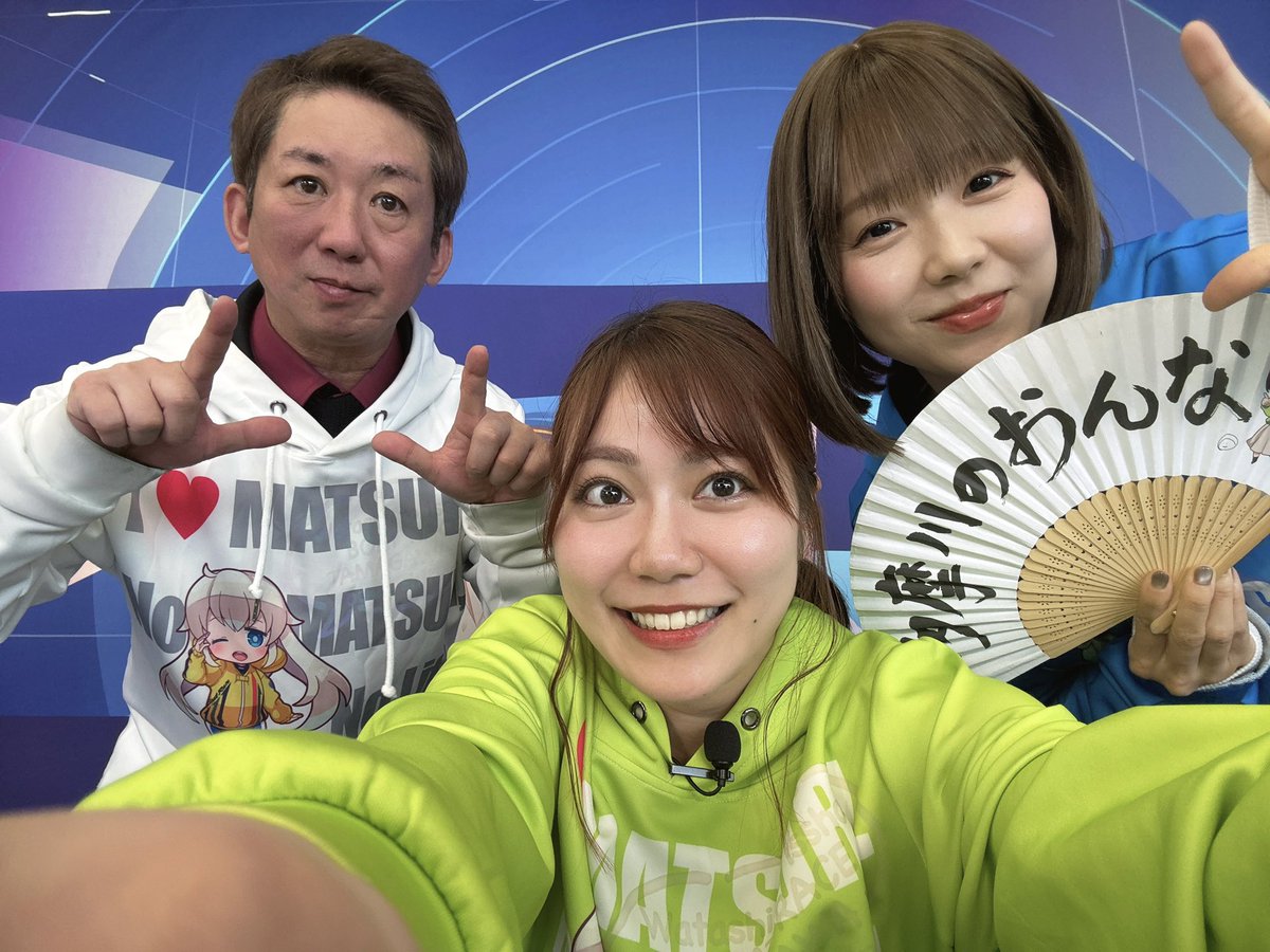 ターリーターキー なみはるか tweet media
