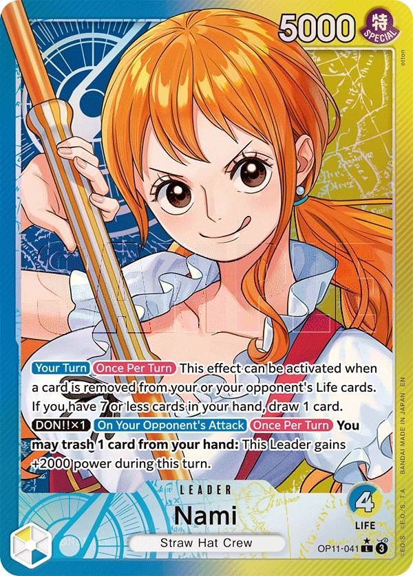 Poseidon 🔱🌊 MYTHOS tweet media