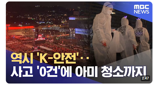 FOMO_King tweet media