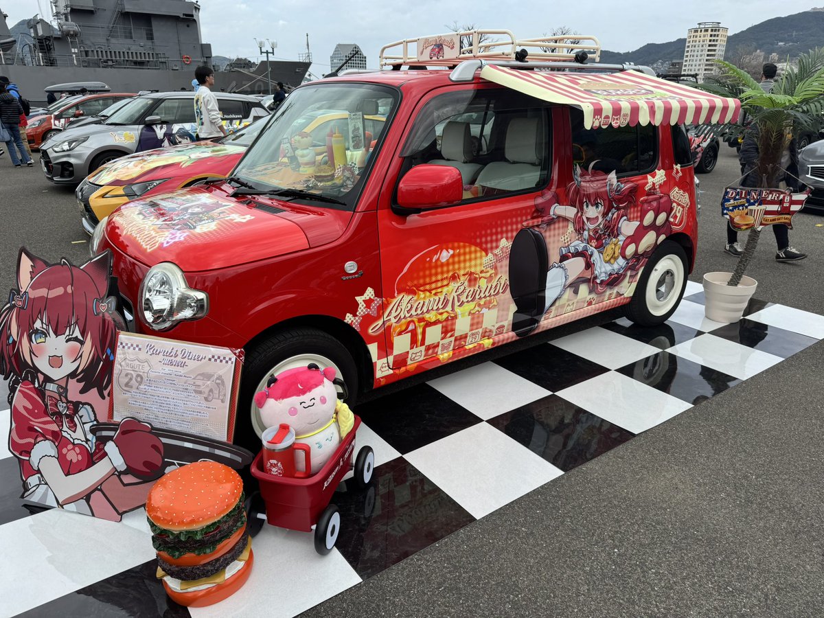 たにやん(藤枝) tweet media