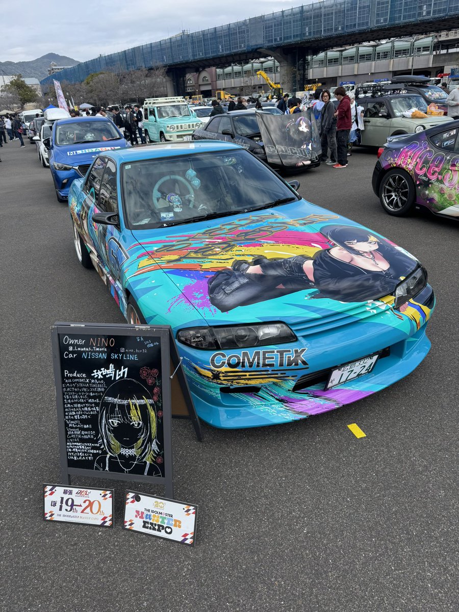 たにやん(藤枝) tweet media