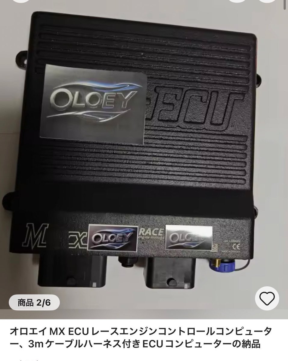 えあーず tweet media