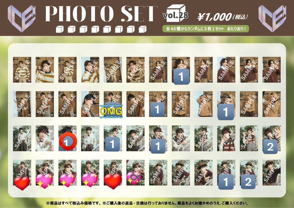 （߹𖥦߹） tweet media