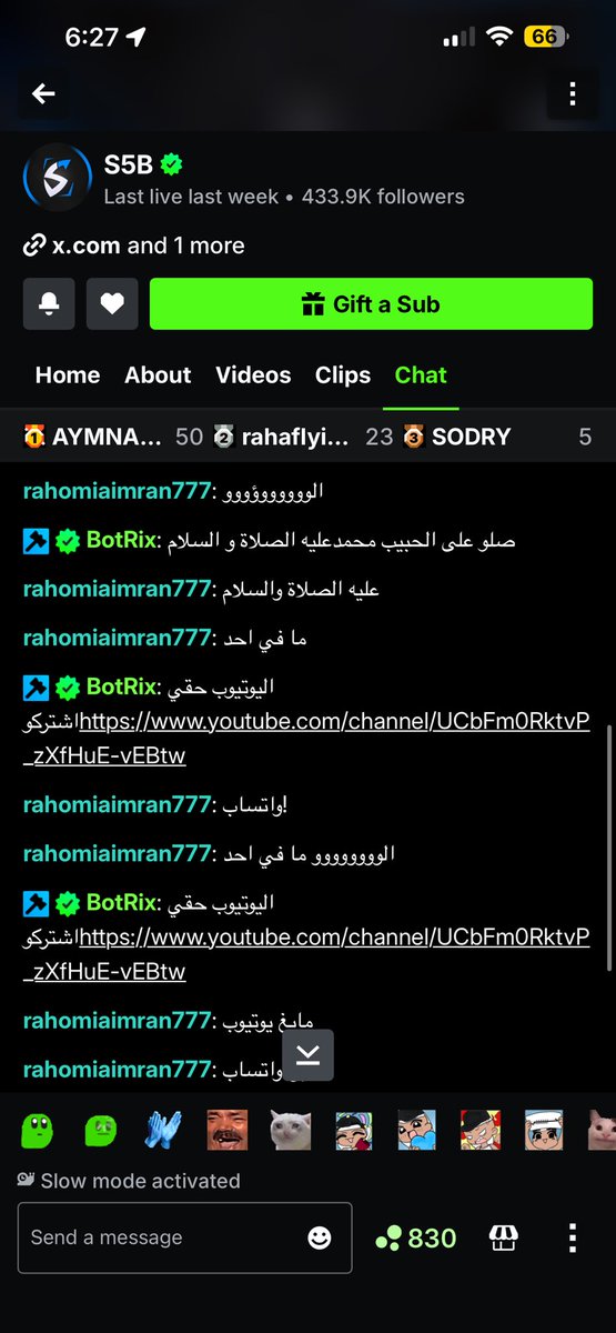 لــوري ˢ⁵ᵇ ‏ tweet media