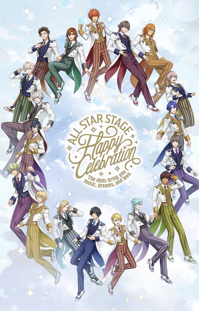 セタノール tweet media