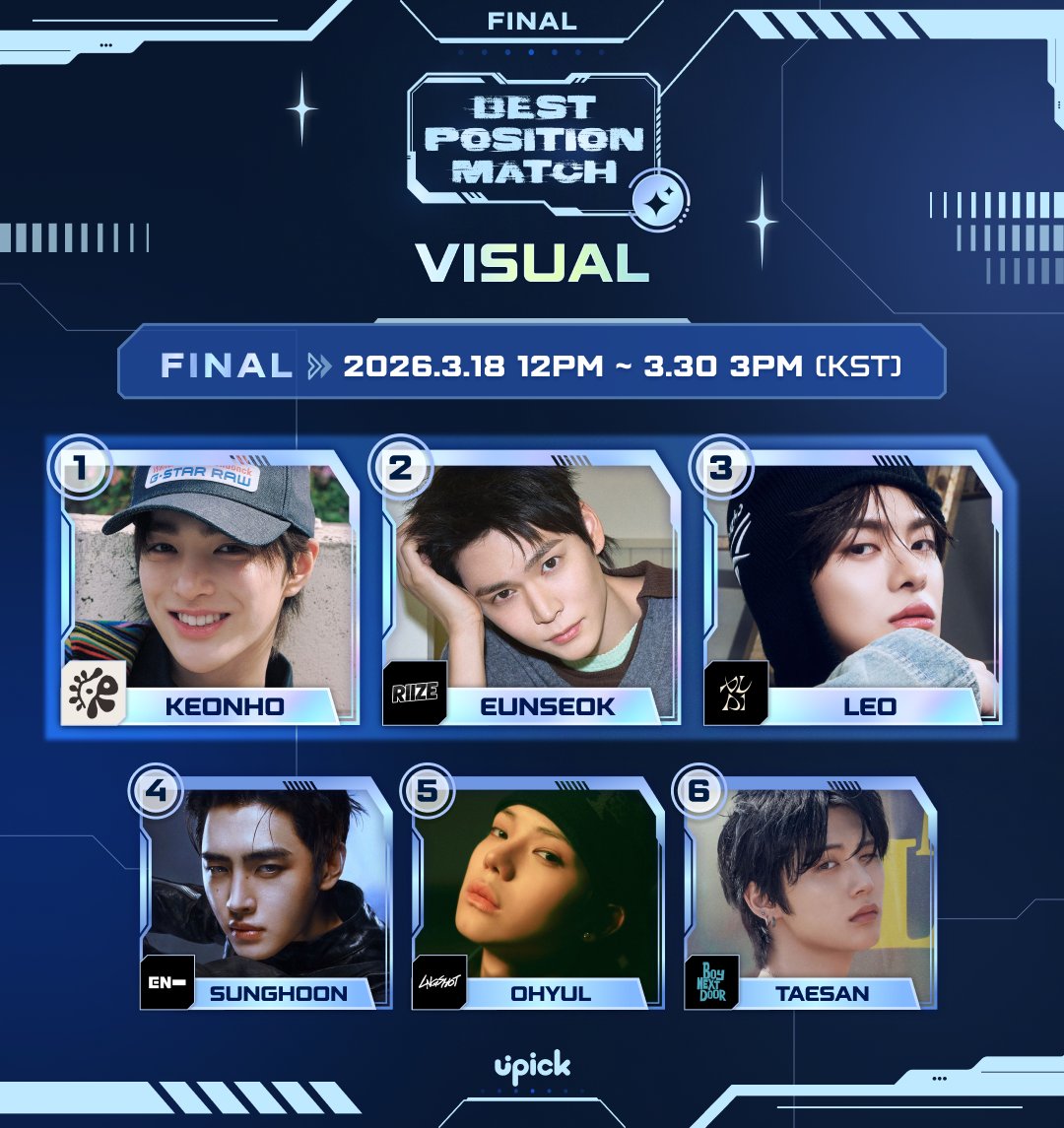 UPICK 유픽 tweet media