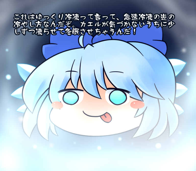 216🎣🐟(にむ)@春例大祭ぬ29ab tweet media