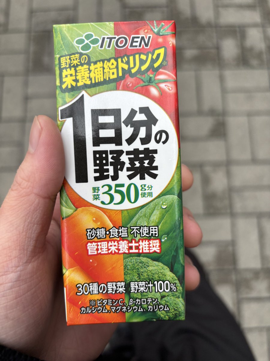 ヘくぼき tweet media