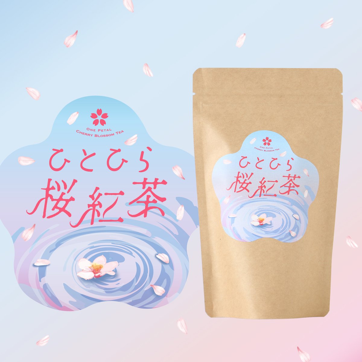 「クランド」クラフト酒のお店 tweet media