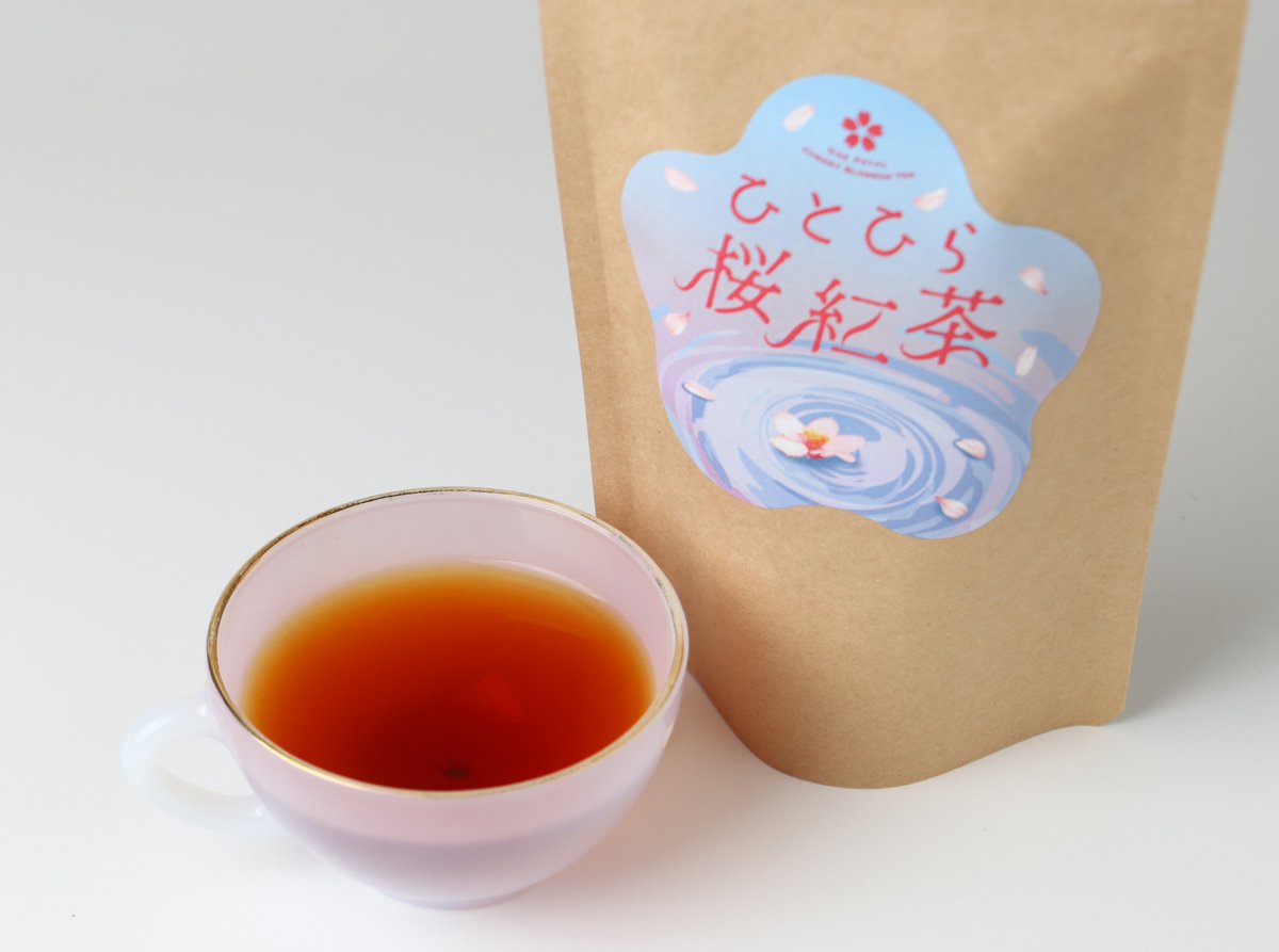 「クランド」クラフト酒のお店 tweet media