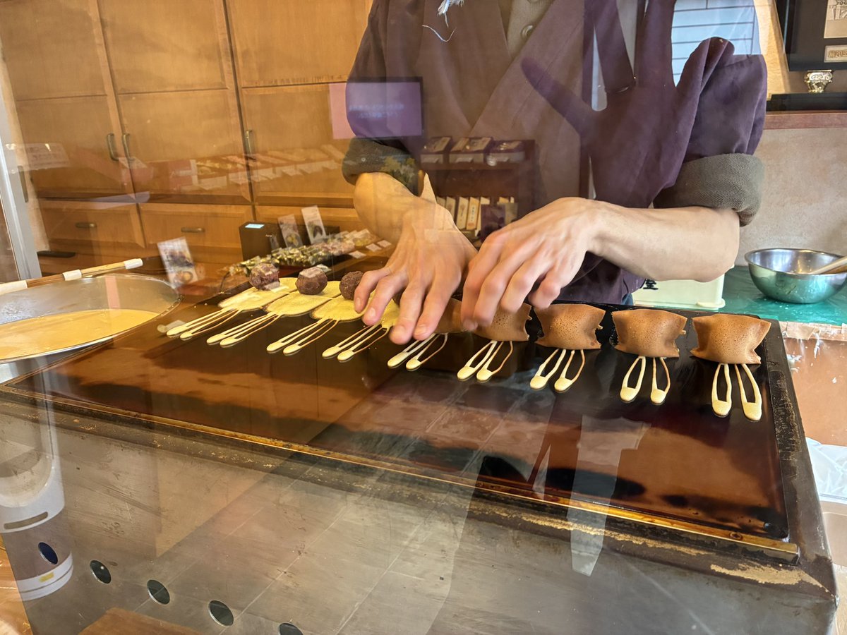 友達オススメの板屋本店
こもかぶり
焼きたてはパリパリ感があり美味
賞味期限が短いから、お土産できず
やえこ、ごめん🙏
#金沢グルメ
#板屋本店
#旅するFANKS
