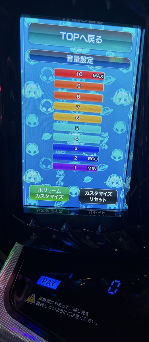 🦐海老キラー🦐 tweet media