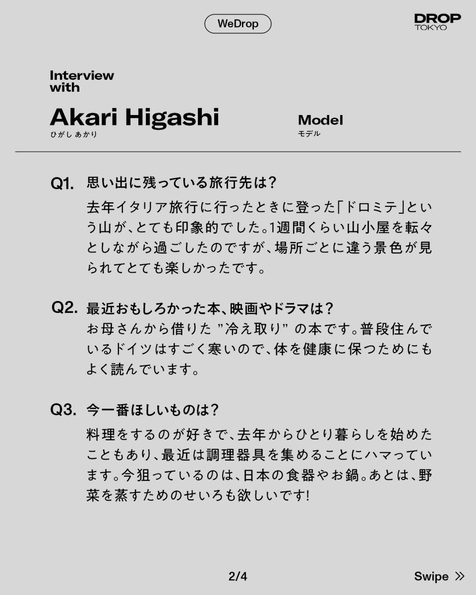 Droptokyo tweet media