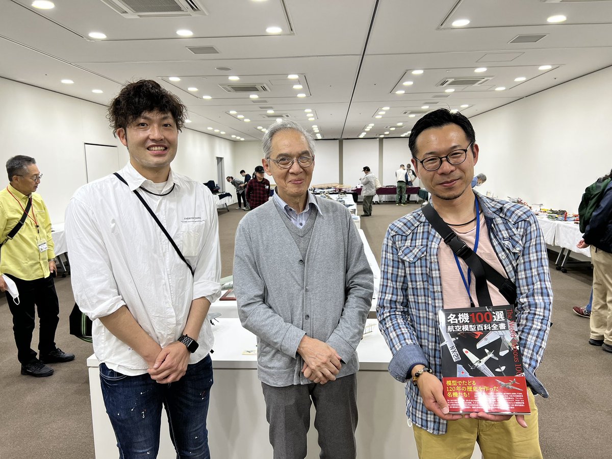 イムハタ✈︎✈︎✈︎✈︎✈︎ tweet media