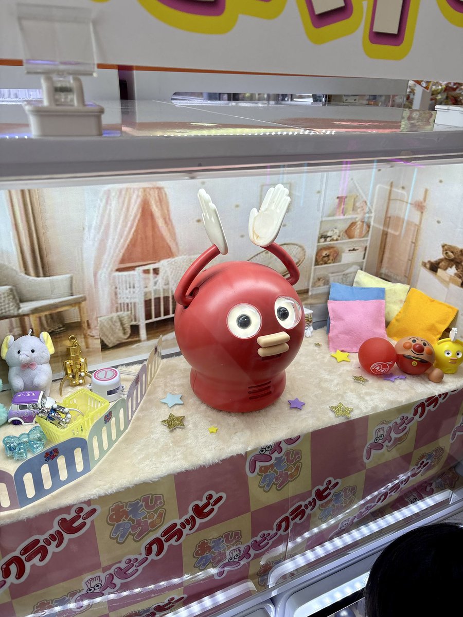 け い パ パ tweet media