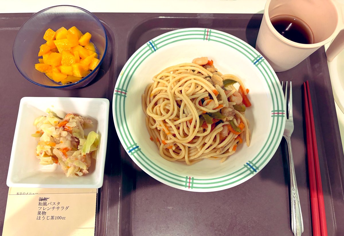 ぷちぷちちょこ tweet media