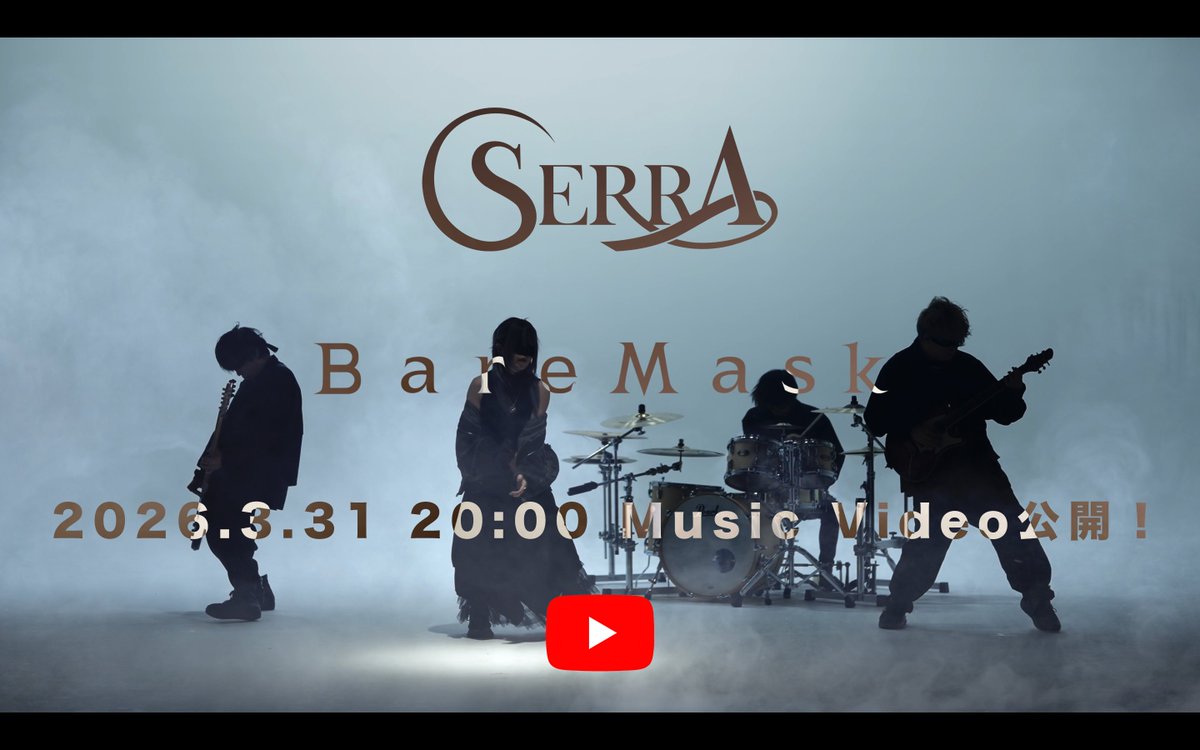 SERRA_STAFF tweet media