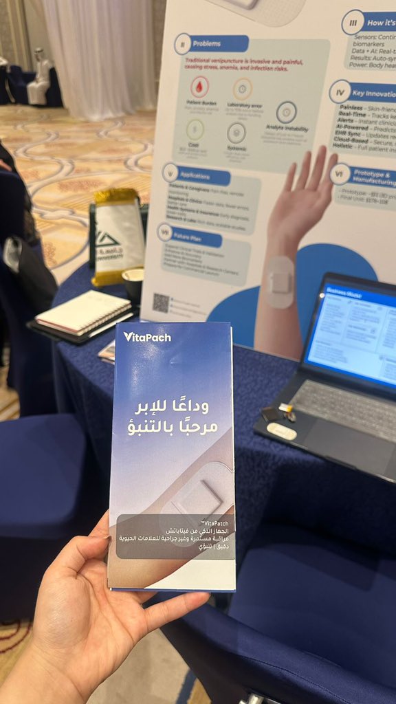 ندى المالكي✨| مصممة جرافيك tweet media