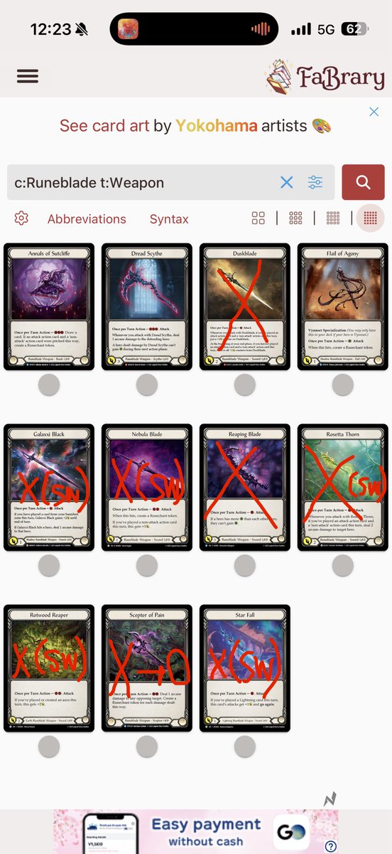 ナギ無しジャギ tweet media