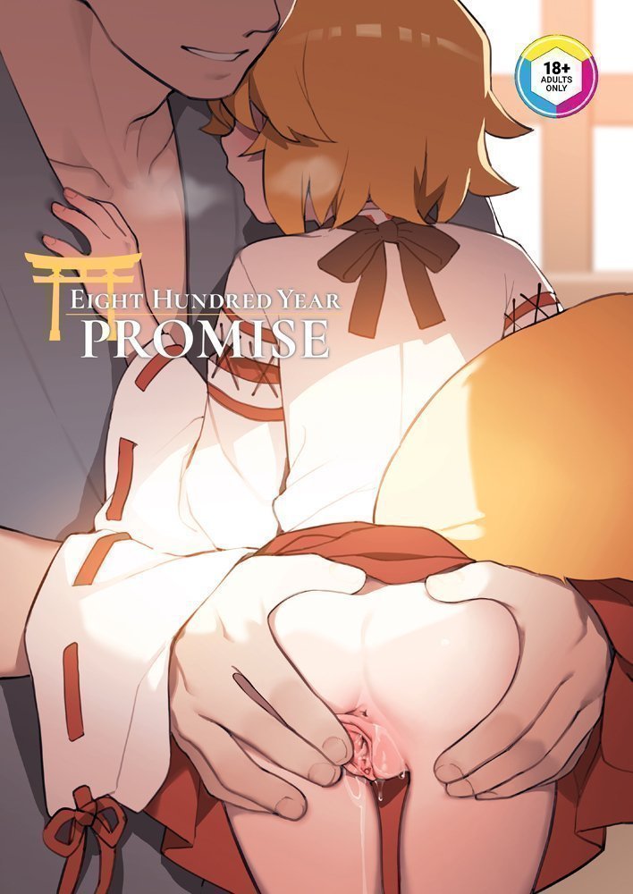 J-LIST | 18% JAV ANIME + HENTAI SALE tweet media