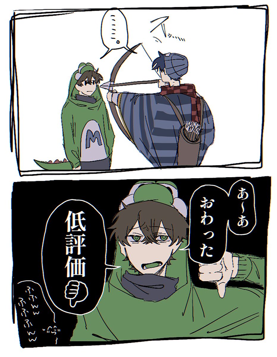 kideode_25's tweet photo. https://t.co/PtFVCRawPD