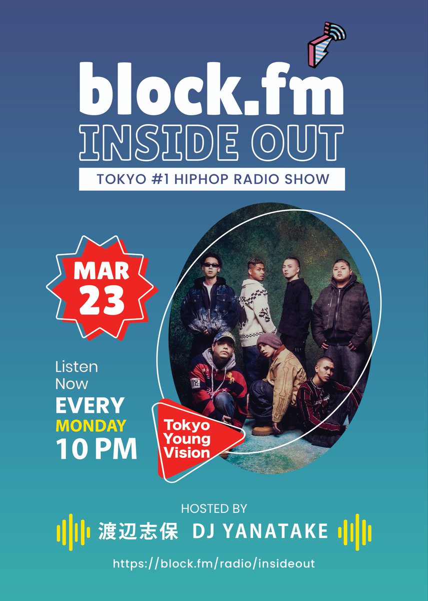 block.fm tweet media