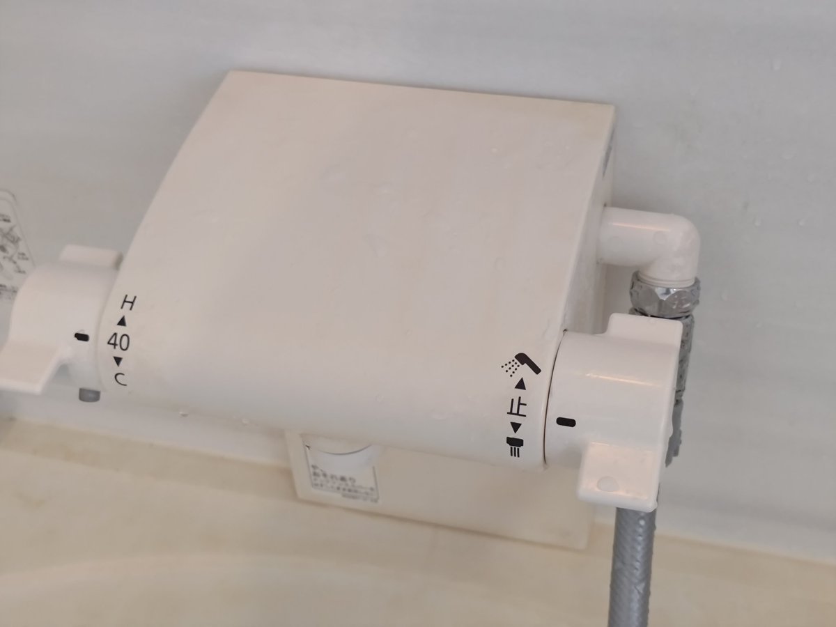 むりどん🐶 🍋 tweet media