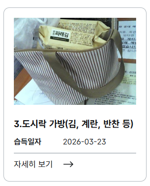 정승만 변호사 tweet media