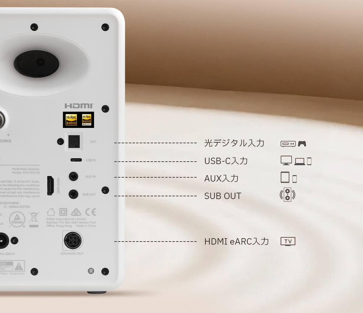 AV Watch tweet media