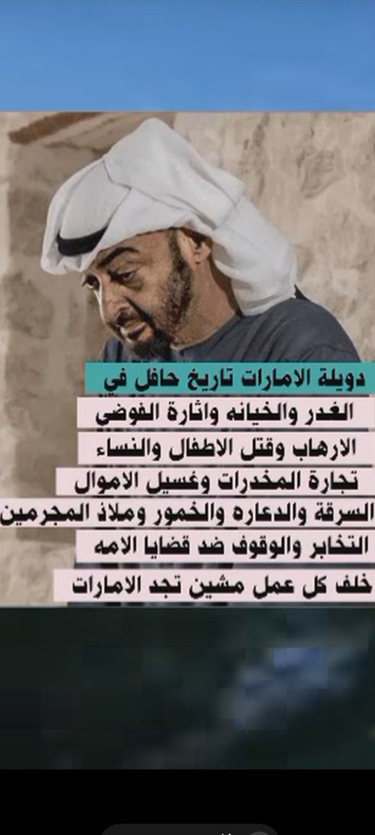 سهم المدينة🇸🇦🇸🇦🇸🇦🏹 tweet media