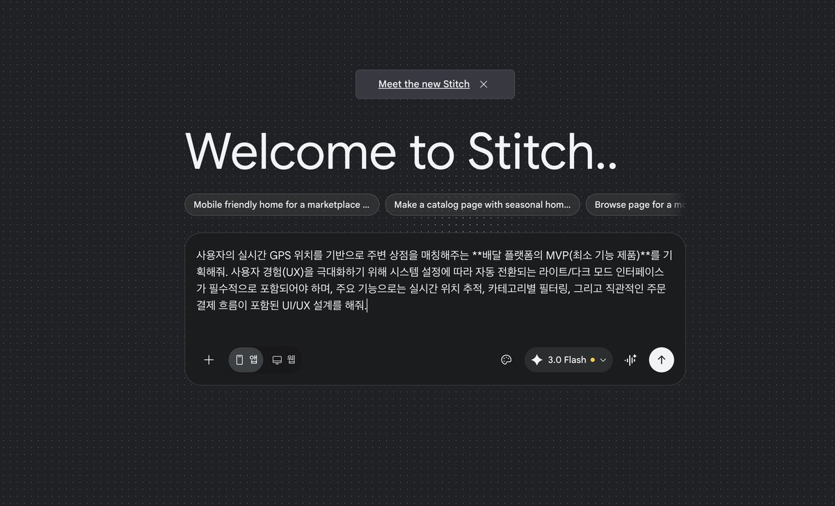 사립돌연사박물관 tweet media
