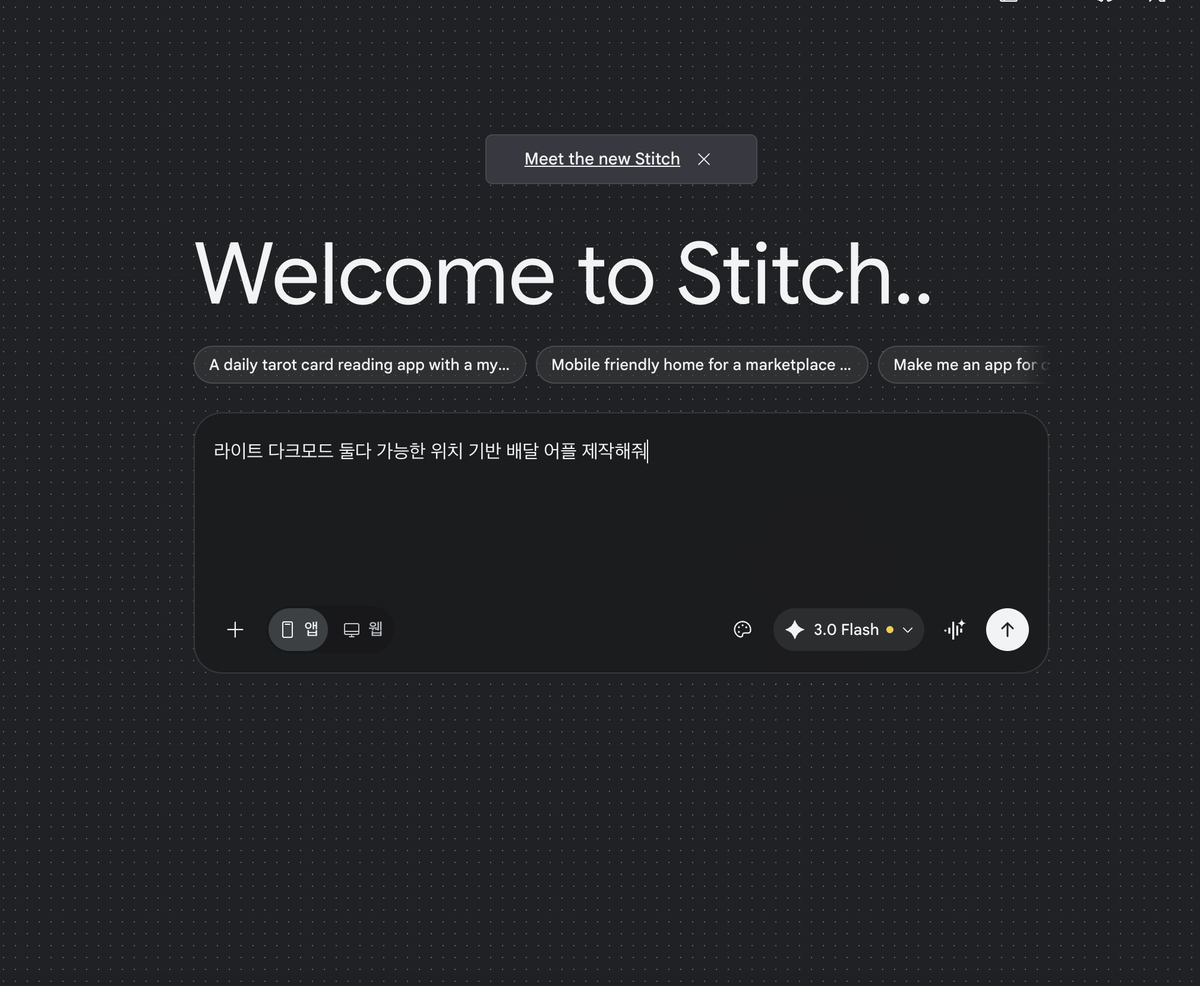 사립돌연사박물관 tweet media