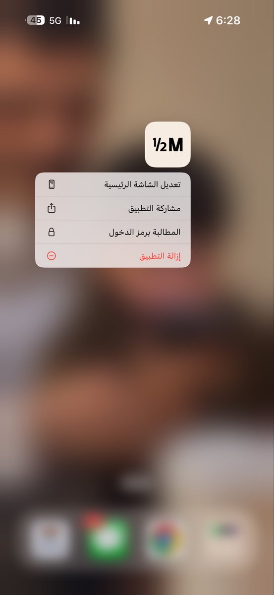 ilvv_3's tweet photo. @halfmillion_sa من امس اعايدكم م تشوفوني 😭❣️
 #عيدية_هاف_مليون 

نصّك الثاني #معك_بالعيد 🤍 https://t.co/VwheDFsmZW