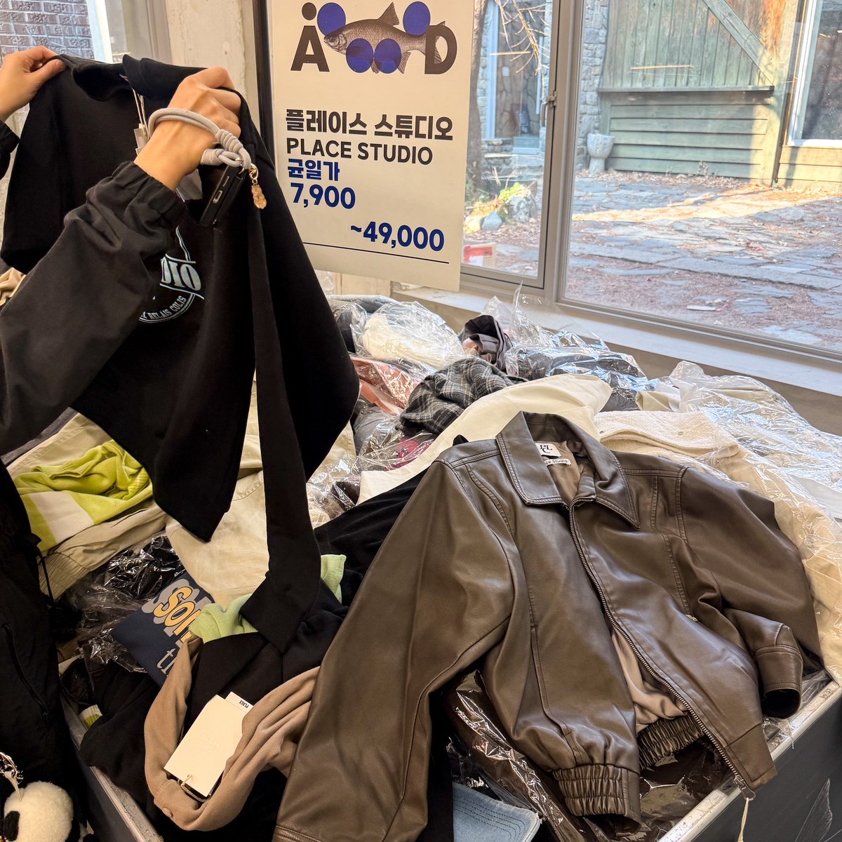 เม้าท์มอยเกาหลี tweet media