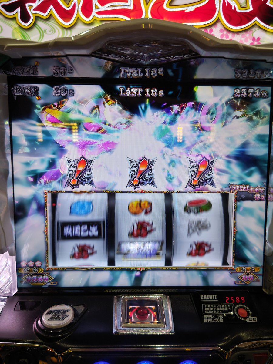 鈴木一般人 tweet media