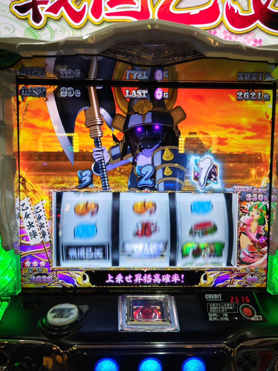 鈴木一般人 tweet media