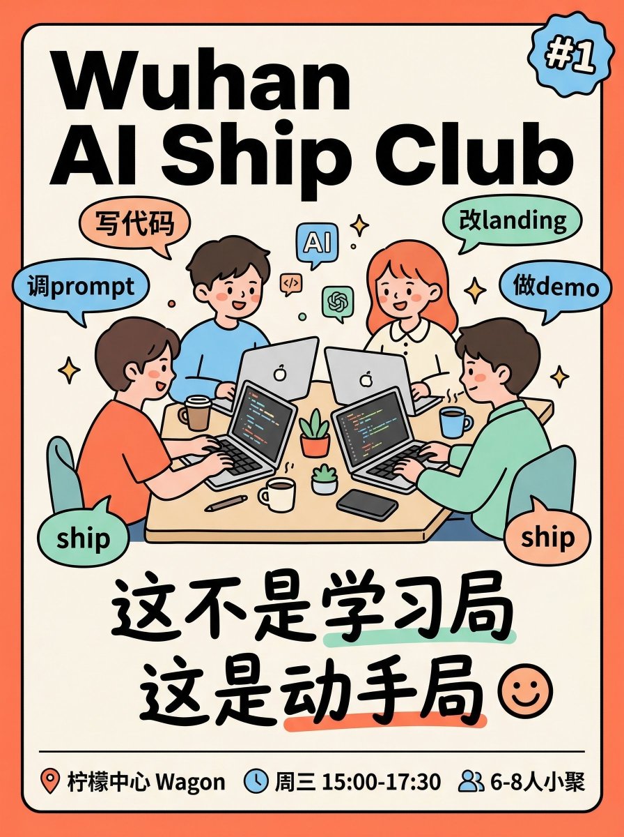 Mengqi Pei tweet media