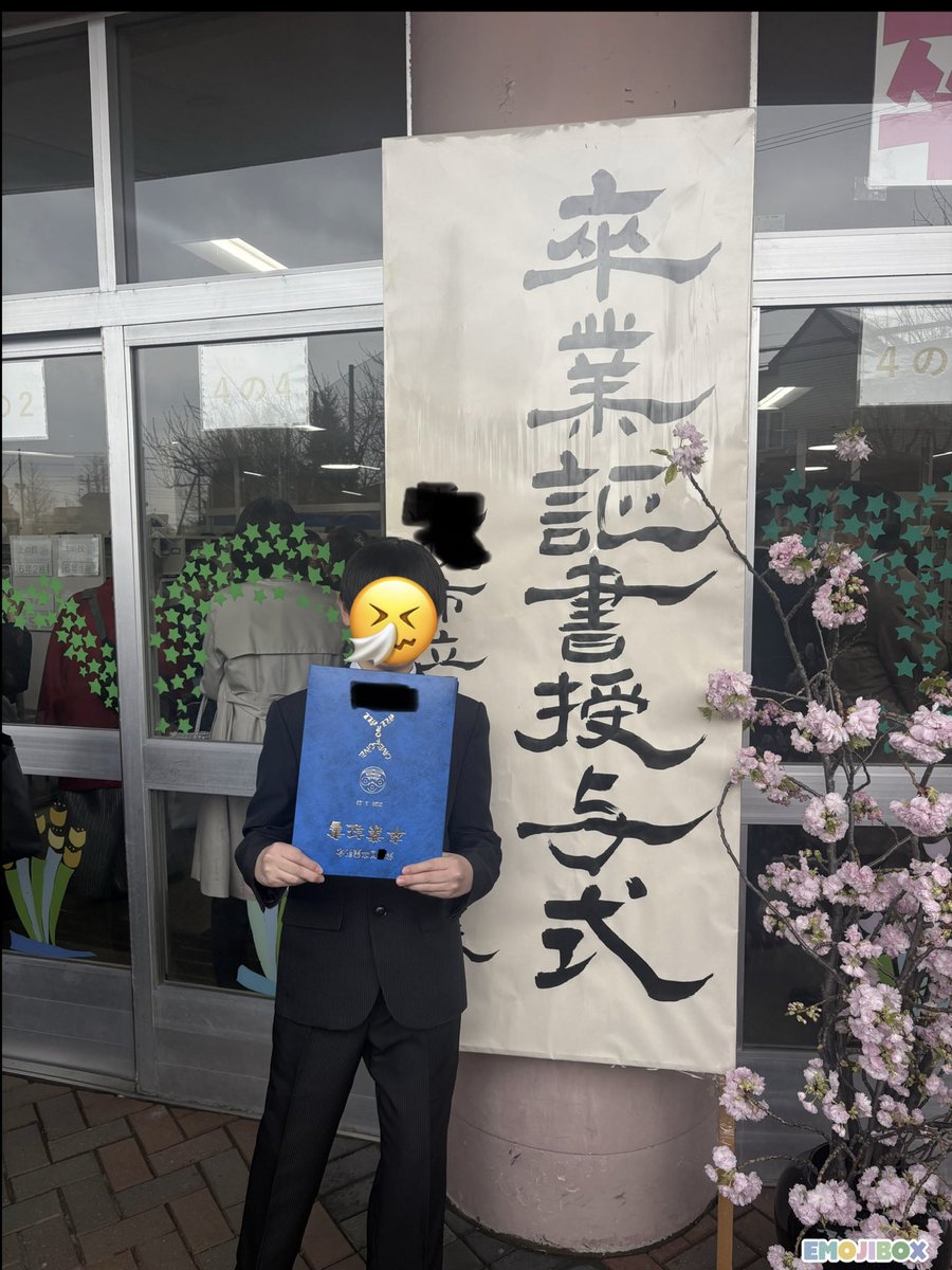 NEOS YOUTH_KAIMINA tweet media