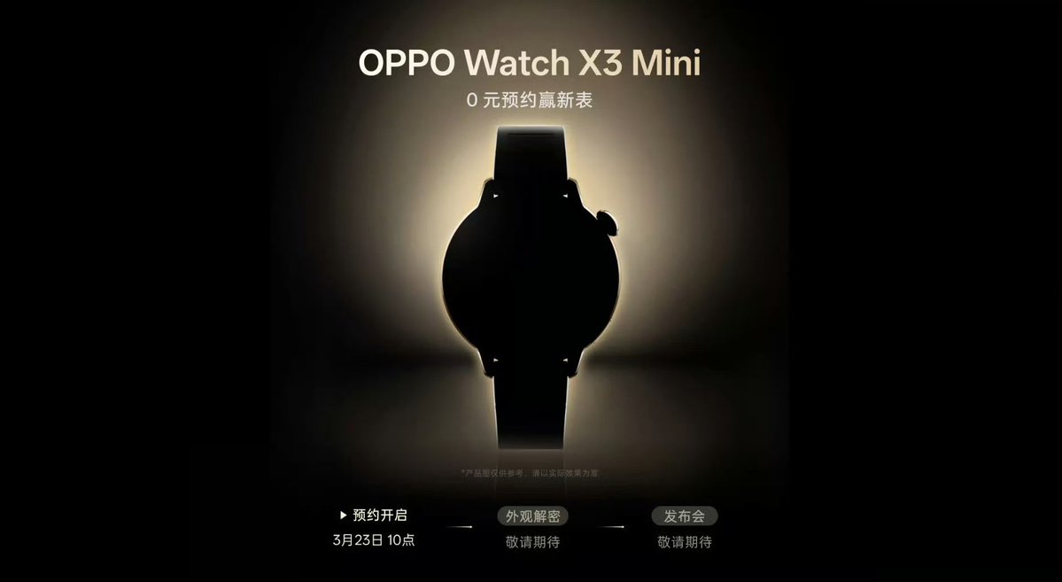 TECH INFO tweet media