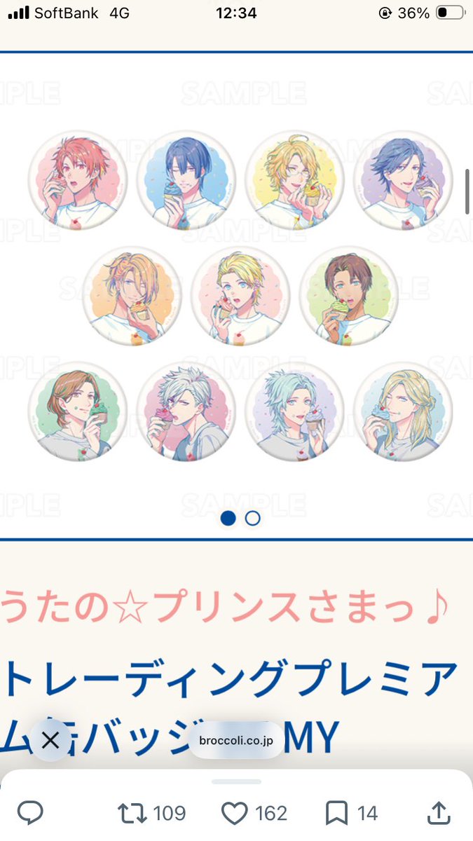 ジリン tweet media