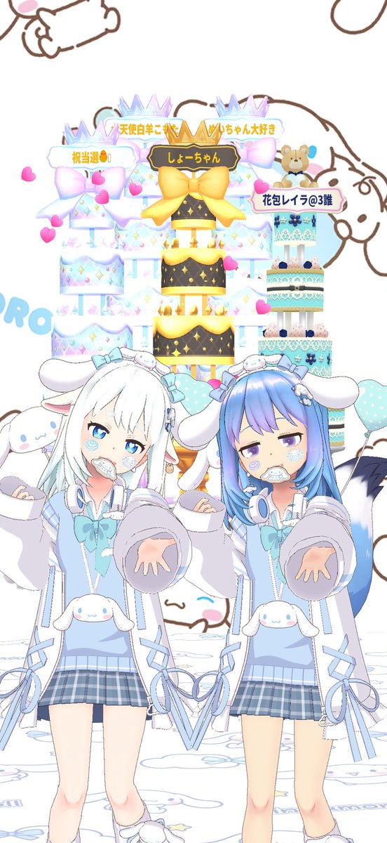 びぎ🐣🧻 tweet media