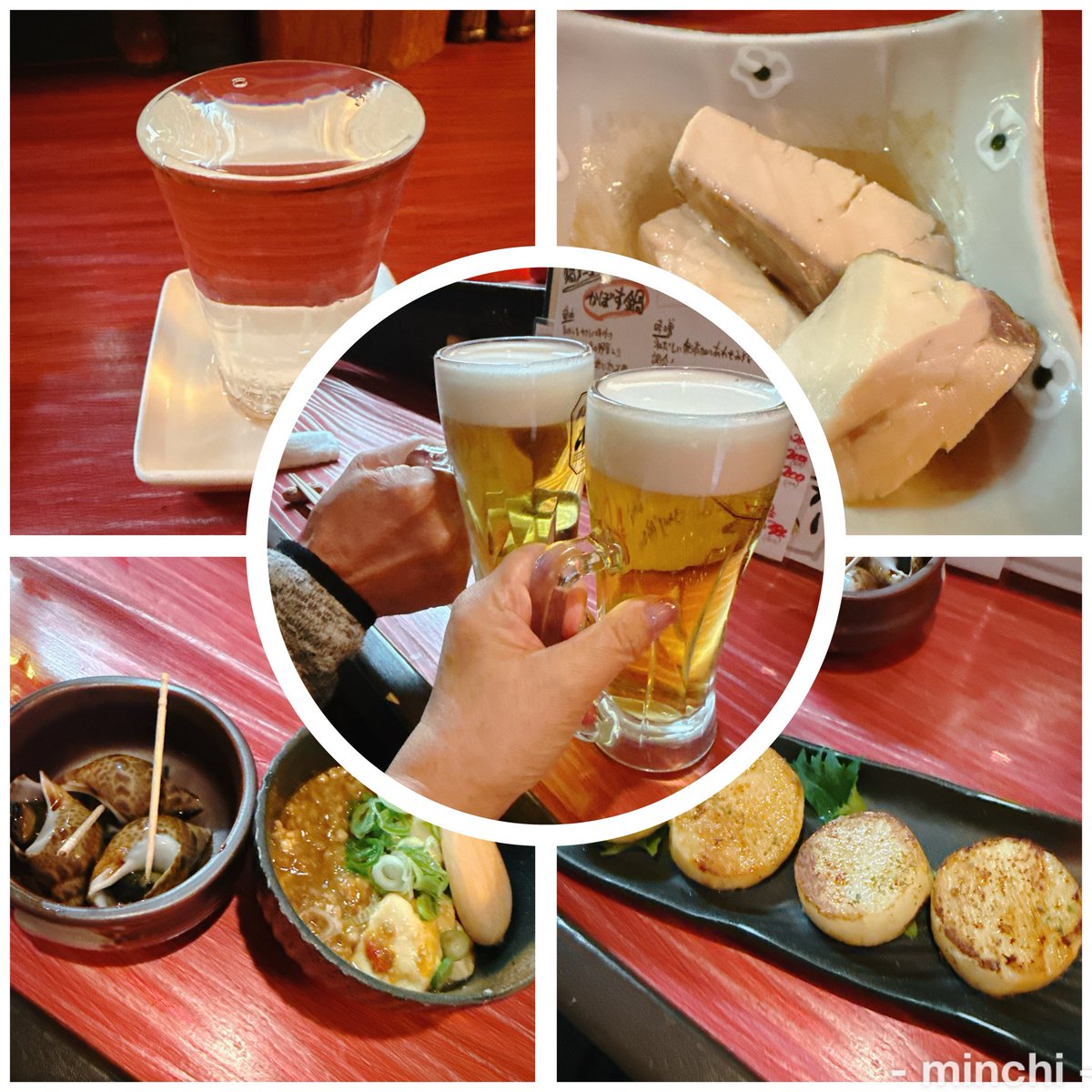 minchi728's tweet photo. 三連休の晩ご飯は全部ご近所(徒歩5分〜10分)で外食🍻🥂🍶
① #potto
②③ #ふぅ
日本酒は新潟の #雪中梅 と徳島の #御殿桜 をいただきました☺️
④ #サイゼリヤ
スパークリングワインはボトルで🍾 https://t.co/7mtMNxYoKT
