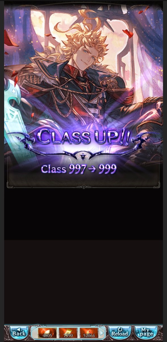 ついに！初めてのLB999✨

嬉しい反面、UP時の台詞が聞けなくなるのが寂しいなぁ…