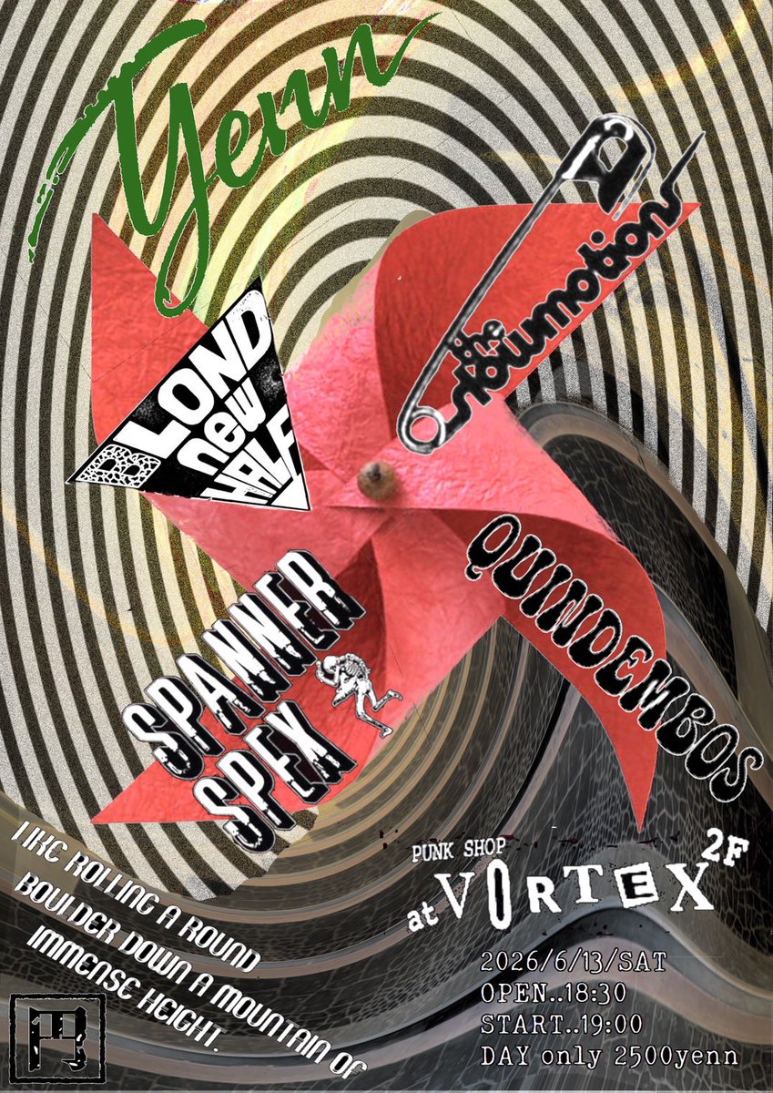 QUINDEMBOSキンデンボス tweet media