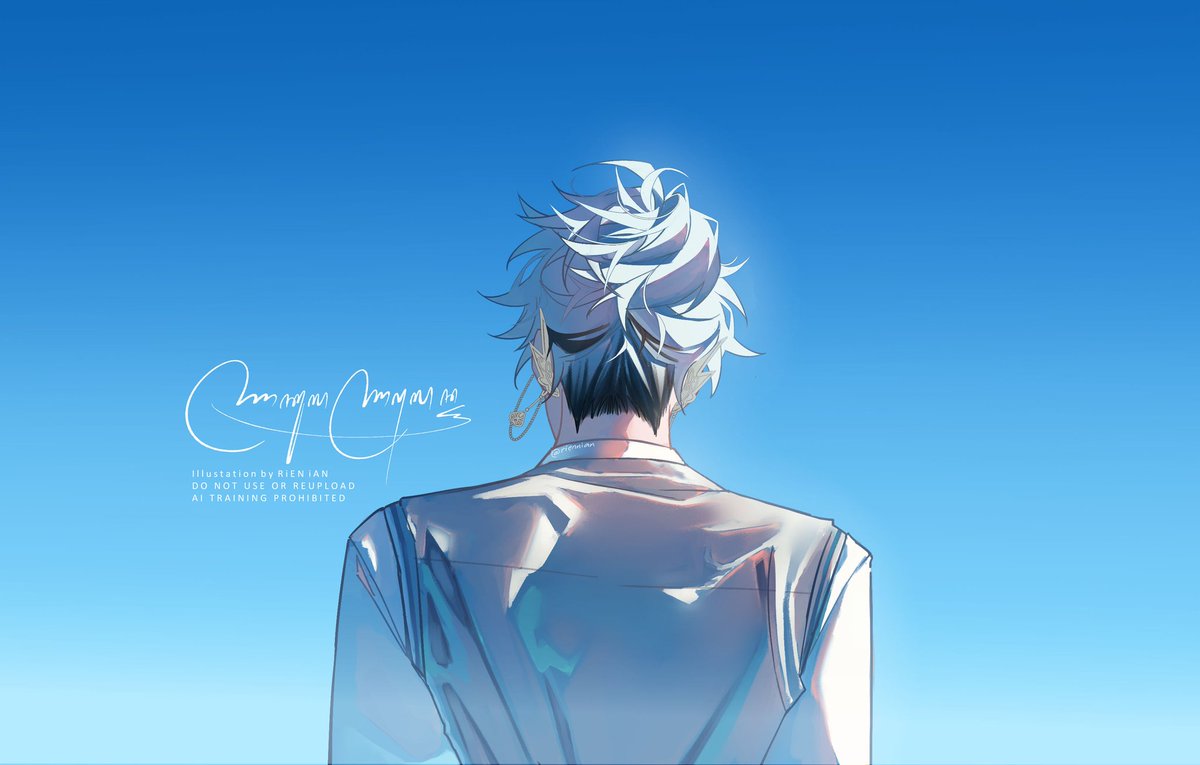 RiEN 🧡 tweet media