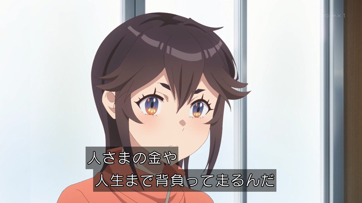 ガルガルガ tweet media