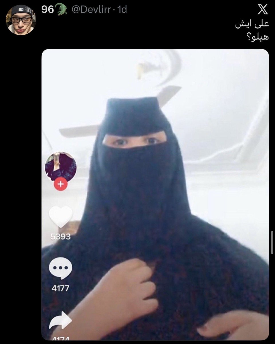 香.⋆𖦹 tweet media