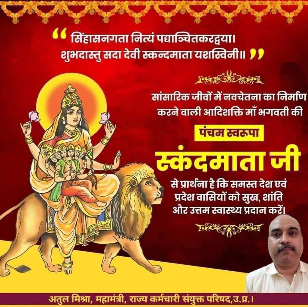 Atulmisra10's tweet photo. https://t.co/h9ludNlg5x